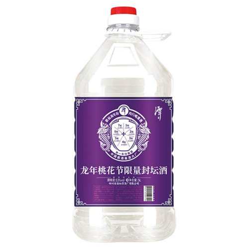 ���Ƴ�ֱӪ��̶��������̳��53�Ƚ����Ͱ׾ƴ���ʳ��ɢ�ƻ��� ������̳�ƣ�3�����+6���Ͼƣ� 5LͰװ