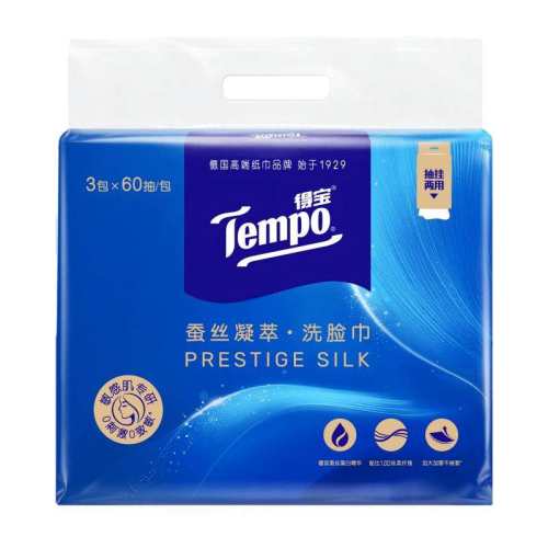 60��*3�����ҳ����á� �ñ���˿����ϴ����