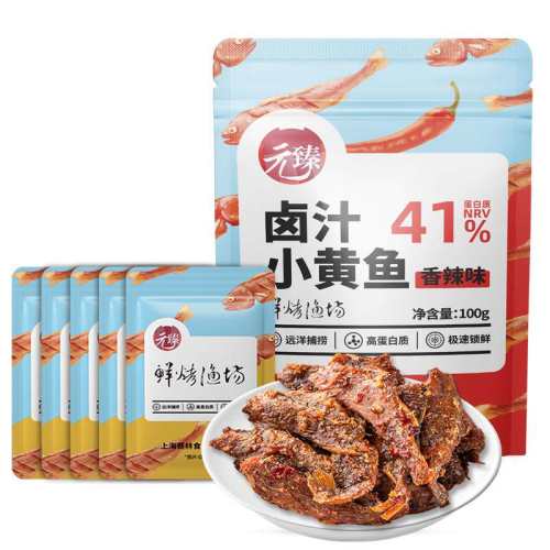 ���ڲ���������ζ��100g*2���� Ԫ��±֭С��������ζ���С��ʳ31.5Ԫ