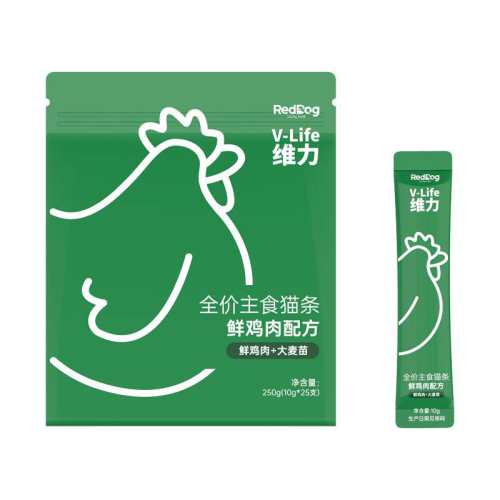 �ʼ����䷽ 250g �칷ά��ȫ����ʳè���º���ë