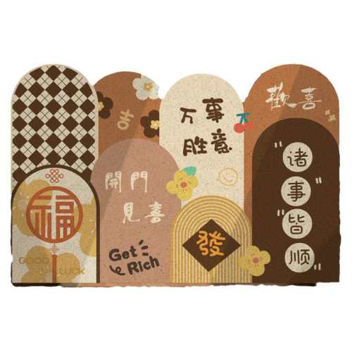 �l-���½�˳ 45*75cm��������� ��ĥ���ࡿ �뻧�ŵص�2026�¿�˿Ȧ���ŵ���