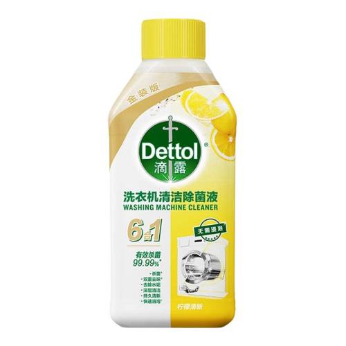 ����250ml*1ƿ Dettol/��¶ pwϴ�»�������Һ