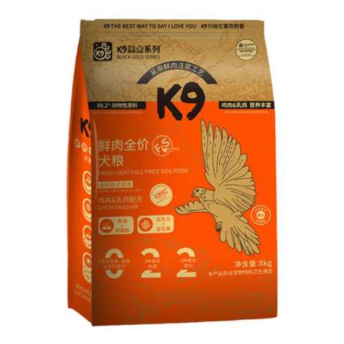 Ѽ��&���䷽ 500g K9����������Ѽ���湷��