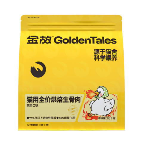 Ѽ��ζ 1.80kg ���Ѽ��ζ�決������è�����ⷽ��ʳ�޹�ȫ��ȫ�ڵ˷�ٷ��콢��