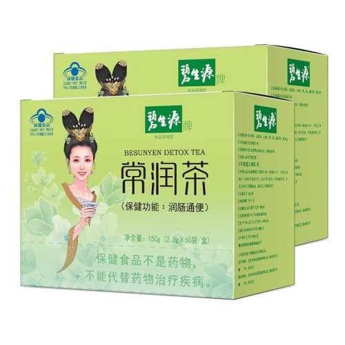 ���ڲ�����2��װ �����ڡ�����Դ�Ƴ�����ű��峦 2.5g*60��/��*2���ײ���ͨ��