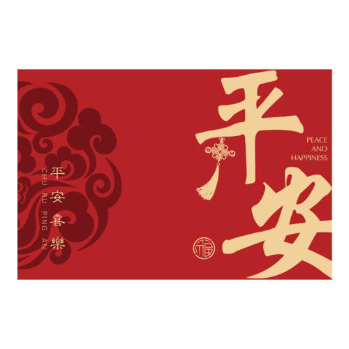 ˿Ȧ-����ƽ�� 50*80cm �뻧�ŵص��ɫ˿Ȧ���Žŵ�