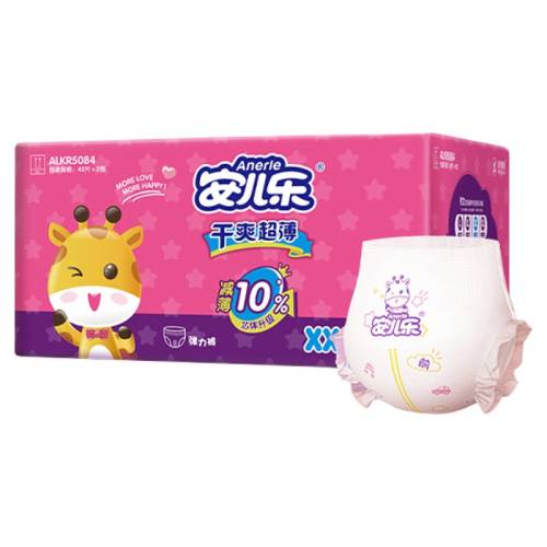 �����ڲ����������ָ�ˬ����ֽ���������M-XXXL��Ӥ������͸�� �����ָ�ˬ����ֽ���L112