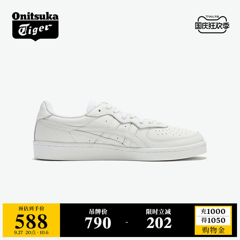 Onitsuka Tiger��V��GSM��Ů��ž����ЬС��Ь���л���Ь