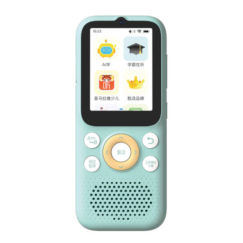 �¿�K9Pro��ܽ����(64G)+ѧϰ��� 64GB ���ػݡ�������K9pro�ٷ��콢��738.1Ԫ