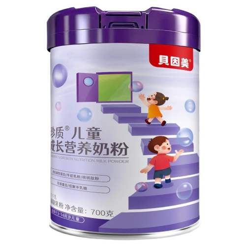 ���¹����䷽����??�����������߳����⡿1������װ�����;�������/�Ƽ������װ����Ч�� ţ�̷� ��������ͯ�ɳ��̷۳����ָ���׳