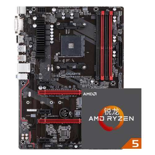 24�ڷ�����Ϣ������9900X3D�˶B850M/X870��װȫ��CPU������װ ����/other �ײ�һ ���羺С�塿B850M-E WIFI