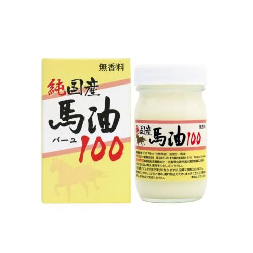 ���ڲ�����70ml 100%��������˪������65Ԫ