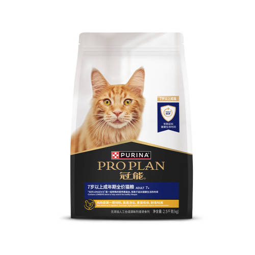 ���ڲ�����0G 7�����ϳ�èȫ��è�� 2.5kg ����ȫ�۳�����è��7�����ϴ�����è���ǻ�Ӫ������������2.5kg