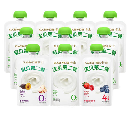 class-kiss/��ʿ �����ڶ��Ͷ�ͯ���� ��װ ���·����� 10�� 85g ԭζ