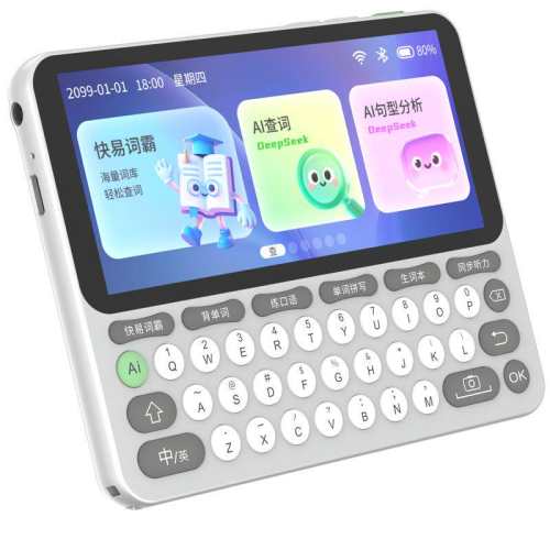 ���ڲ�����E2��5Ӣ���� +16G+128G] ���׵�AI��ѧһ���E2���Ӵʵ�