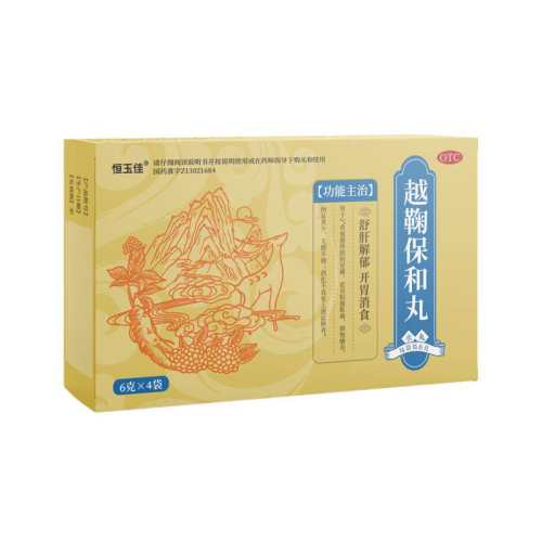 �ۻ��㣺6g*4�� x 1�� ������ѡ�Խ�ϱ����� 6g*4��/��