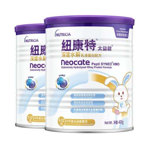 (Ŧ����̫����������HMO���ˮ�����嵰���䷽�̷� 400g/��)*2 Ŧ����̫����������HMO���ˮ�����嵰���䷽�̷� 400g*2��