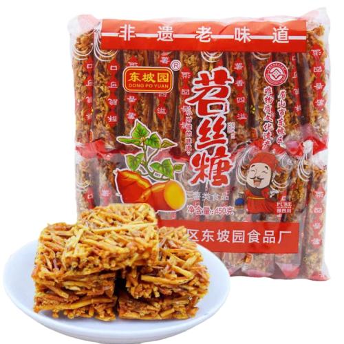 ��˿��--450g*1�� ���ں�20С���� ����԰��˿���Ĵ��ز�������üɽ��װ�����ʳС���ֹ������ֵط�