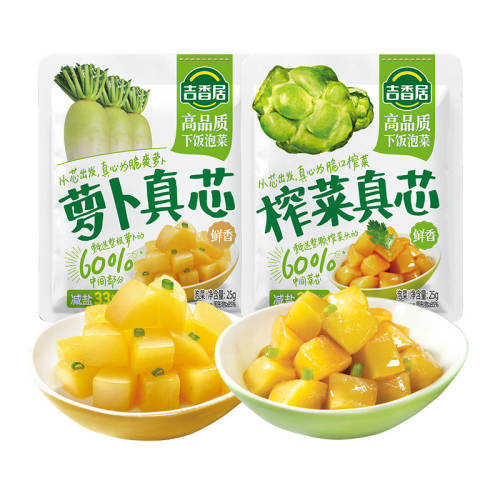 �����ե����о�ܲ���оС��ȥƤե���̲˿�ζ�·��˶�ͯե��С�� ե����о25g*7