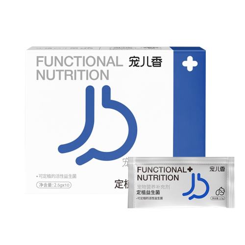 ��ֲ��������ҽԺ�á� 5�� ����㶨ֲ������è�乷�����䳦θ����ø��������ר��������Ȯ��