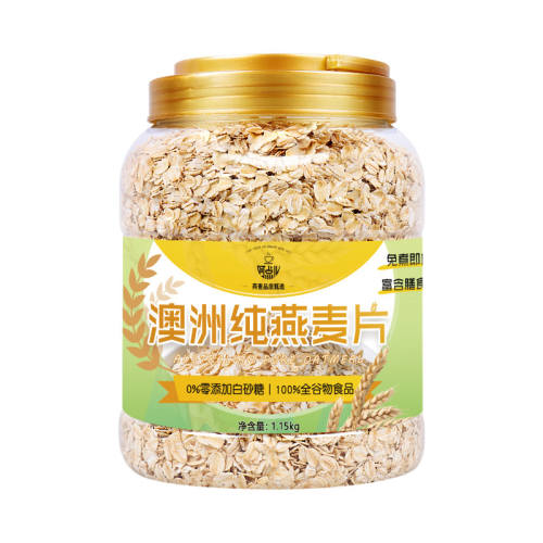 ������Ƭ2.5��1��������Ƭ���ڸ���Ŵ ���ٳ��ݡ�����Ʒ �ǵ����ʳ���������Ǿ�����ר��