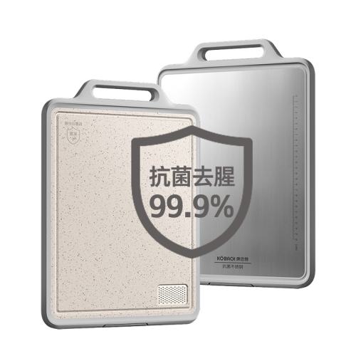 ���-�Ӻ�Ӵ�3-6�����ã� ���������濹���ʶ���99.9%�� ���ͺղ˰����ר�ò����