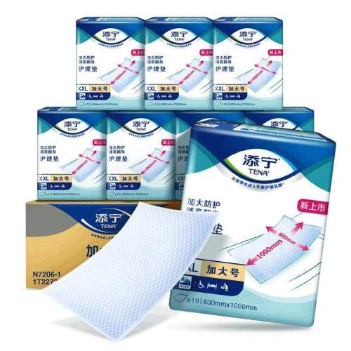 60x100cm �����Ӵ�ų��˻���������80Ƭ