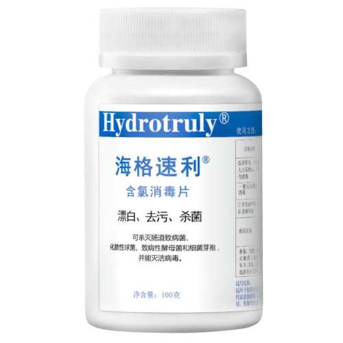 100x1g �ײ�һ ����������������Ƭ��ʪ������