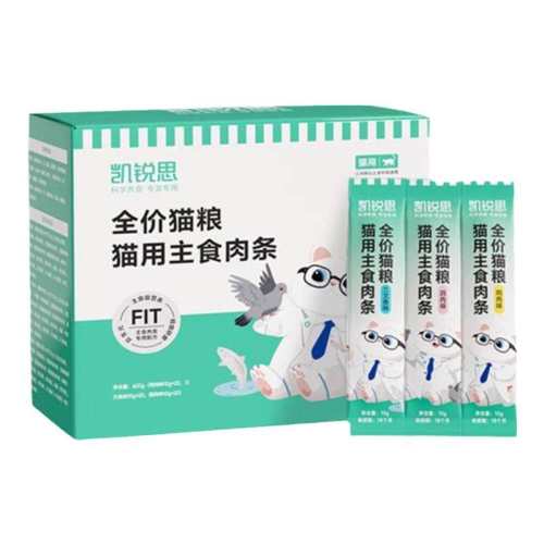 ��3�ֿ�ζ���ߵ��׺����� ��30֧�� 10g ����˼��ʳè������Ԫ���ڳ�θ