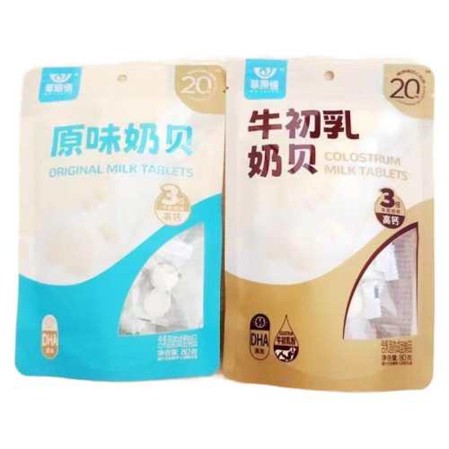 80gԭζ1����ע����2��1�� ��ԭ�����ɹ��̱���Ƭţ����80g