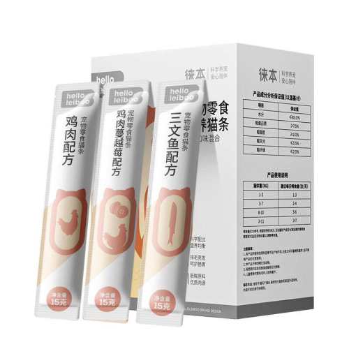 ��?�¿ͳ��ʡ������ζ60֧ 15g ������100W+��è����ʳ85%�⺬��