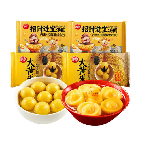 312g�вƽ���*2+454g�����*2 ˼����Բ�вƽ����������ԲԪ������Բ��֥��