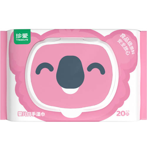 5�� ʪ��С����Я �ֿ�ר�á���14.8Ԫ