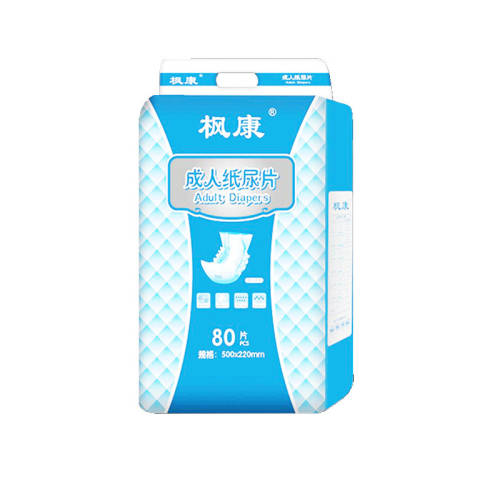 XS �㿵����ֽ��ƬŮ����ʧ����ʪ