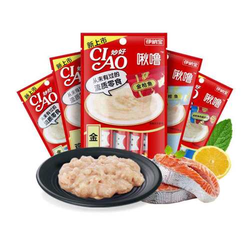 ��Ӫ����ˮ����Ͽ�ζ 16֧ ���ɱ�è������ʳ�������ʪ��