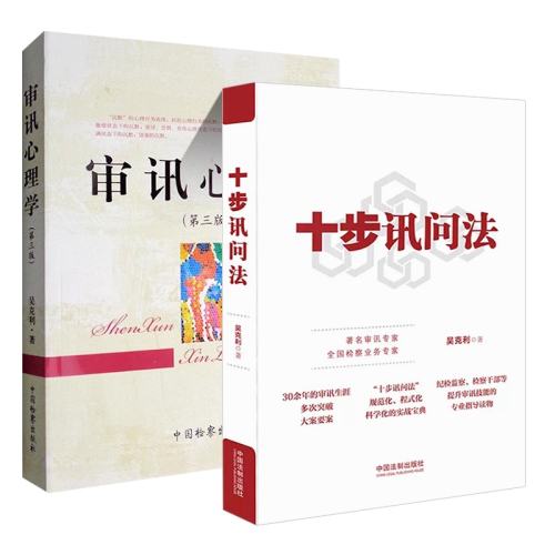 ʮ��Ѷ�ʷ� ��Ѷ����ѧ ��Ѷ�� 178Ԫ��2��(��89Ԫ/��)