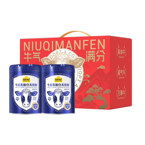 800g1�ޡ��Ժ��Ƽ��� ����һͷţ��GIţ�����̷۵�GI