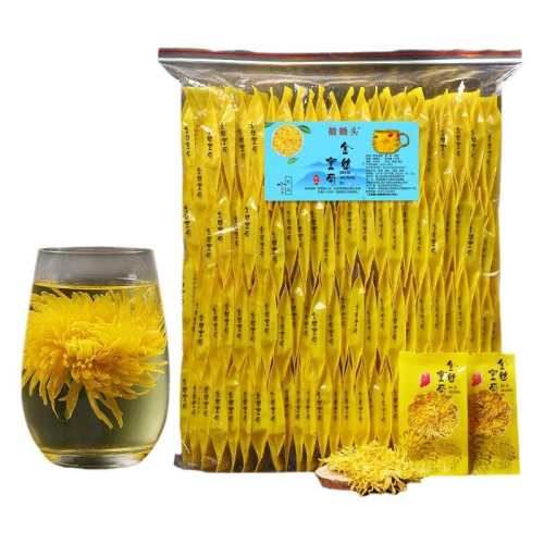 ɢװ100gԼ260�䣨�Ƕ���װ��-�ݿ�5-8cm �ջ���һ��һ���ڸ��������