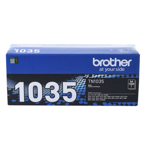 TN-1035ԭװ�ۺ�*1֧ ��1500ҳ  A4��5%�����ʼ��㣩 �ֵ�ԭװ��Ʒī�ۺ�TN-1035