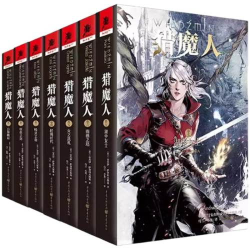 ��ħ�˻汾��װ3�� ��ħ��С˵ȫ��8��汾3�ᾫװ�ղذ�籩���ڰ�����������֮������Ůʿ������������ϣ��Ҷ�η�������Ϸ��ʦԭ��С˵��������ϵ