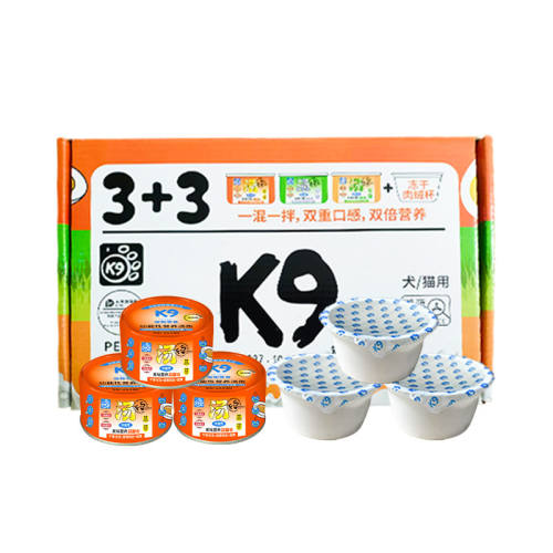 ����+��˿+����� 6�� K9����ͷ6�� ����Ӫ��������� Ȯèͨ�� ������ʳ��ͷ