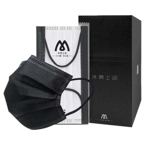 ���� ��Ч����̿���֡�4��Ӻ񡿺�ɫ50ֻ������װ ����̿���ֺ�ɫ����ֵŮ4��һ���Թ�ҵ���۳�����ȩ����ζʵ����39.42Ԫ��2��(��19.71Ԫ/��)