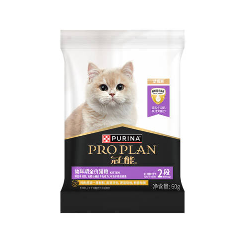 ��è��60g*3 0g ���ٷ���Ʒ������è����è��1-12���̸�������ȫ��Ӣ����è�Գ�װ