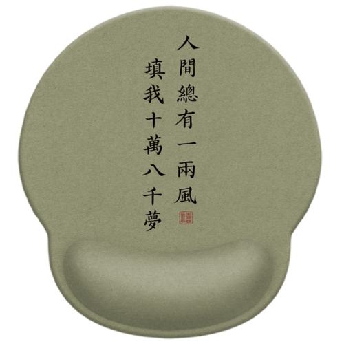 ZW-725�������Ͽ��� ���������� 225x180mm �轺��Ż�������ɶ���