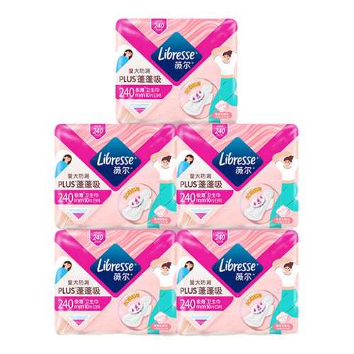 240mm 50Ƭ ޱ��PLUS�����������������������ˬ�����©240mm������5��tt