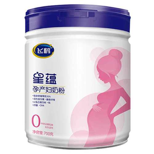 �ɺ������в����̷�700g 125Ԫ