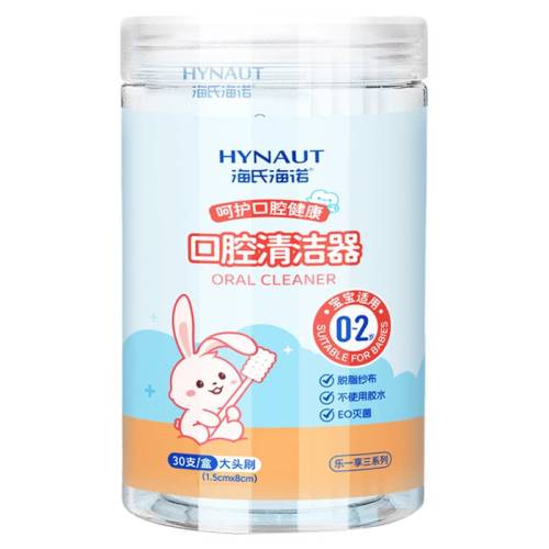 �������޽����0-6���¡���ǻ�����30֧ ���Ϻ�ŵӤ�׶���ǻ�����������