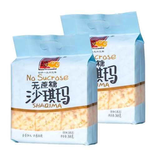 ����1��2��ͬ�������ɳ����368g*2�� ������������ɳ������ʳ��ʹ�ͳ���칫�ҳ伢����С��ҹ������