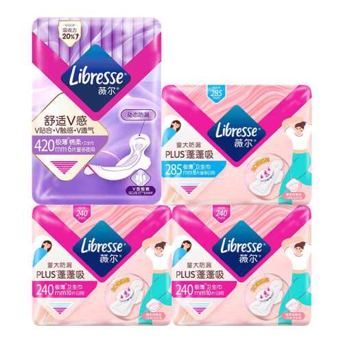 ��������V����ҹ34Ƭ��������240mm10Ƭ2��+ ������285mm8Ƭ1��+ V��420mm6Ƭ1�� ����ζ ����Ʒ��ޱ��V��PLUS������������������ˬ�����©������34Ƭtt