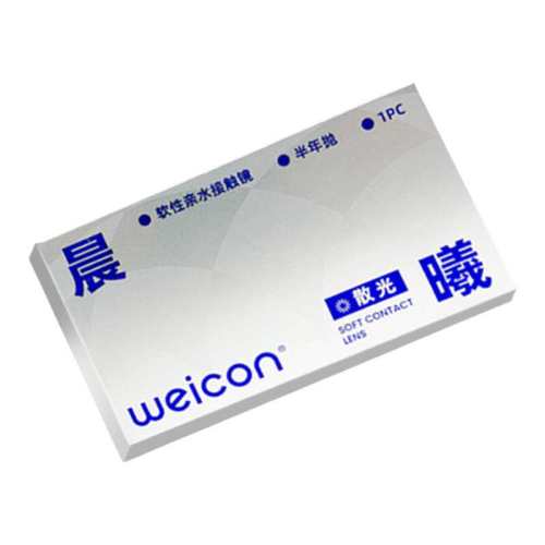 2Ƭ �Ƕ��ƣ���������1300-2000��(�ֻ�)����ǰ������ϵ�ͷ���ע�۾����� ��������ɢ�������۾����Ӻ���������߶�����ͫ������2Ƭ